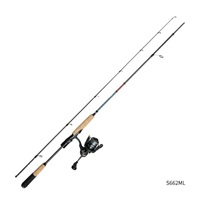 KULIA  SHORE  VERSATILE  SET【2ピースルアーロッドとPEライン付スピニングリールのセット】(S662ML)